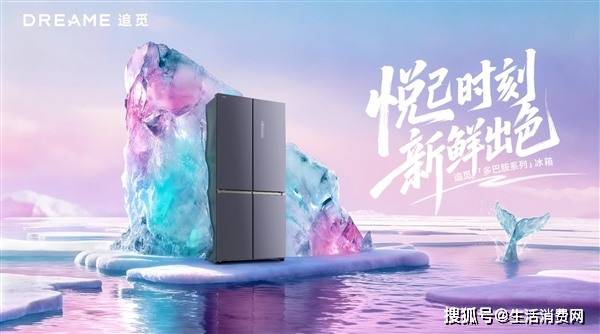 情绪价值”与用户共鸣创新颠覆行业开元棋牌