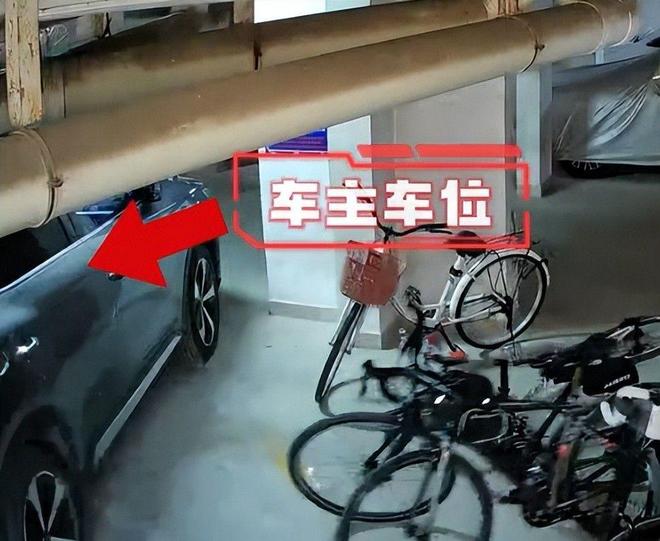 立案车损报价比电车贵女子回应太霸道ky开元棋牌女子推倒自行车后续：已(图12)