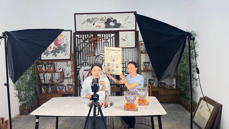 记忆“带得走、记得住”开元棋牌app让城