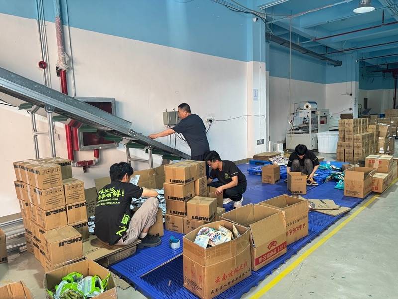 记忆“带得走、记得住”开元棋牌app让城市(图5)