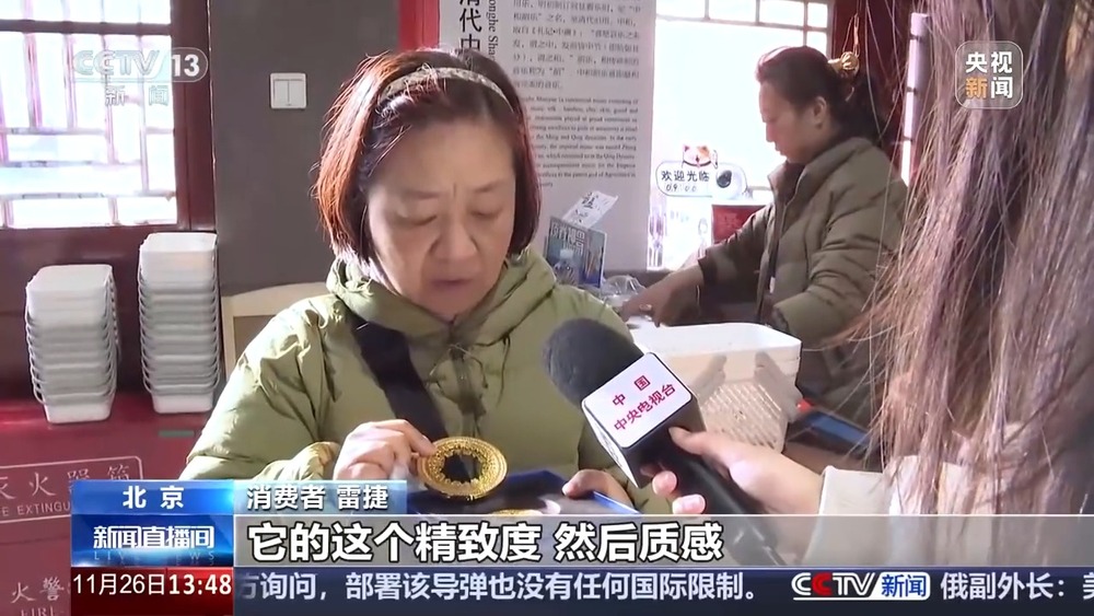 箱贴何以成为文创“顶流”？开元棋牌一“贴