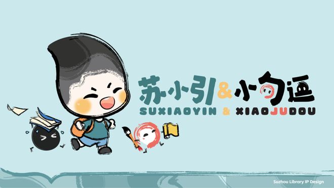 超700个品牌“90后”干出“独角兽”开元棋牌app文化“两创”大家谈服务(图4) 超700个品牌“90后”干出“独角兽”开元棋牌app文化“两创”大家谈服务(图4)